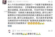 泻痢疾大便拉肚子出水或者出血的经验方