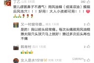 婴儿鼻子不通气不内用药的方法