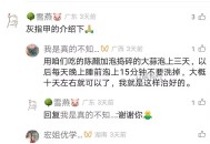 灰指甲用什么药最有效最好能根治