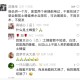 阑尾炎不用手术的治疗方法