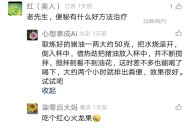 便秘最好的解决办法有哪几种猪油怎么治便秘