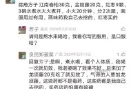 痔疮两种方法那个适合自己用那个