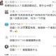 有哪位好心人？知道胆管结石，用什么中药？