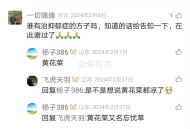 谁有治抑郁症的方子吗，知道的话给告知一下，在此谢过了