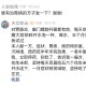 治胃病的中药方子偏方