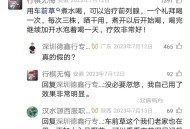 车前草治前列腺的中药方，喝过的说效果非常好