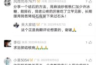 食疗治疗结石的方法