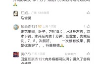 万能的友友 求个方子 痔疮开刀又犯有啥有效的吗