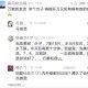 万能的友友 求个方子 痔疮开刀又犯有啥有效的吗