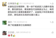 长脓包用蛇皮除根的方法