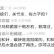 中医治疗关节炎的中药偏方