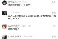 小蜗牛壳治外痔疮最快最有效的偏方