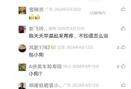 顽固胃病，一次见效，用小狗就是有点残忍