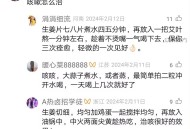 咳嗽漏尿怎么治疗最有效方法，其实很简单