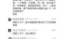 用香春玲子治冠心病心脏不好的偏方