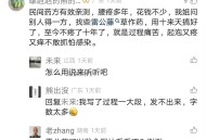 根治一切腰痛民间偏方方有哪些