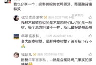 谁给一个治疗腰酸的方法，感觉每天直不起腰