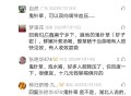 鬼针草治高血压降压的怎么用的偏方