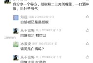 肚子胀气鼓鼓的下不去用什么方法