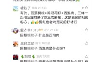 有治女性妇科病的好方法吗？求各位赐教