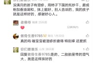 小孩子得了湿疹怎么治疗最好最快最有效